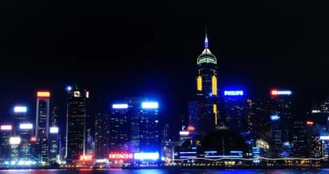 Hongkong Foto stock