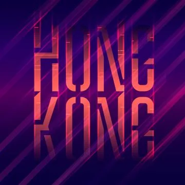 Honk Kong Stock Illustration