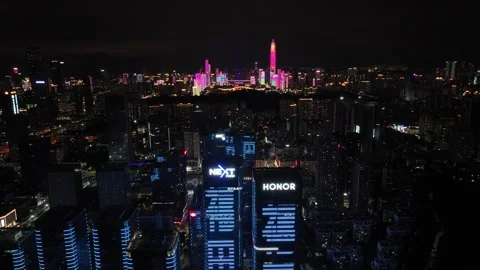 The Honor Building with lights on at night. Stock Footage 301163180