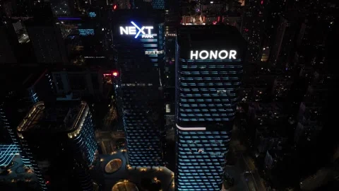 The Honor Building with lights on at night. Stock-Footage 301163691