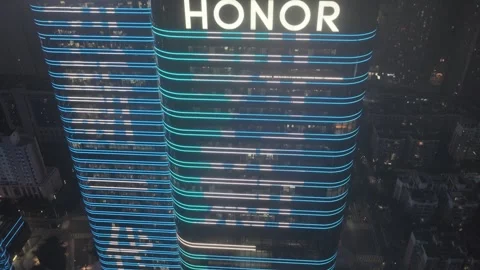 The Honor Building with lights on at night. Stock-Footage 312516461