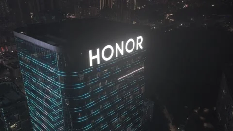 The Honor Building with lights on at night. Stock-Footage 312517034