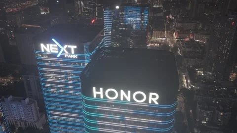 The Honor Building with lights on at night. Stock-Footage 312518657