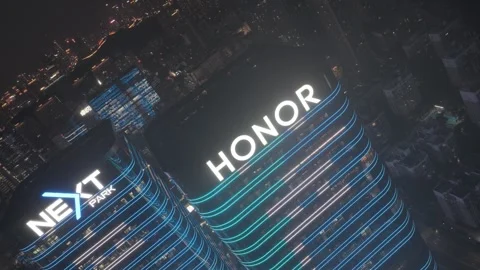 The Honor Building with lights on at night. Stock-Footage 312518890