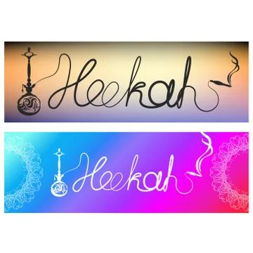 Hookah banner vector Illustrazione stock