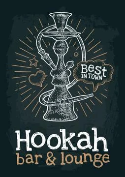 Hookah with rays. Vector vintage engraved illustration isolated on dark Stockillustratie