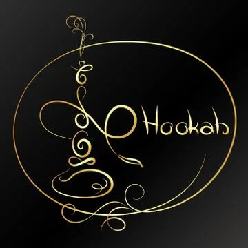 Hookah with smoke pattern Stock Illustration