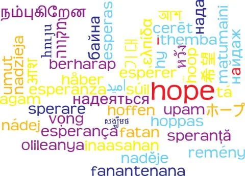 Hope multilanguage wordcloud background concept Illustrazione stock