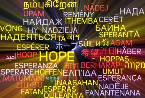 Hope multilanguage wordcloud background concept glowing Stock Illustration