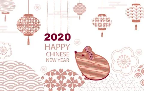 Horizontal banner with the Chinese elements of the new year 2020. Stock Illustration