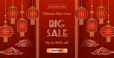 Horizontal Banner horizontal of Chinese paper Hanging lantern Denglong. gold Stock Illustration