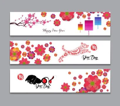 Horizontal Banners Set with Hand Drawn. Year of the dog (hieroglyph: Dog) Stock Illustration
