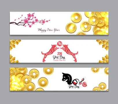Horizontal Banners Set with Hand Drawn. Year of the dog (hieroglyph: Dog) Stock Illustration