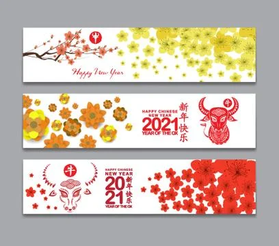 Horizontal Banners Set with Hand Drawn. Year of the Ox 2021 (Chinese translat Stock Illustration