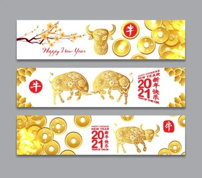 Horizontal Banners Set with Hand Drawn. Year of the Ox 2021 (Chinese translat Stock Illustration