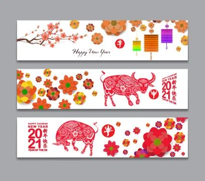 Horizontal Banners Set with Hand Drawn. Year of the Ox 2021 (Chinese translat Illustrazione stock
