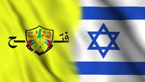 The horizontally aligned combined Fatah and Israel flags are waving in the wind. Stock Footage 293574404
