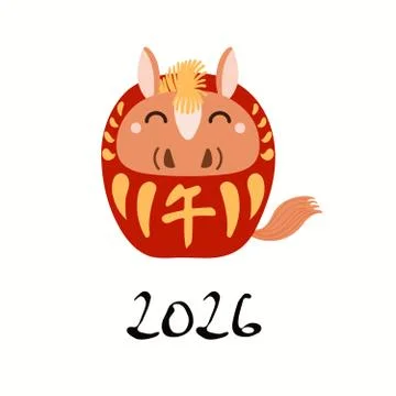 Horse daruma doll Stock Illustration