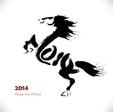 Horse Stock Illustration