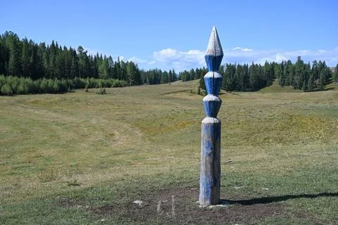 A horse tethering pole used by the nomadic peoples of Asia Foto stock