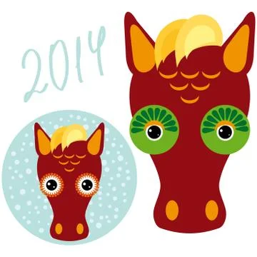 Horse's head.  Vector set on white background Stock Illustration