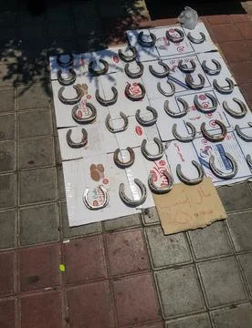 Horseshoes Stock Photos