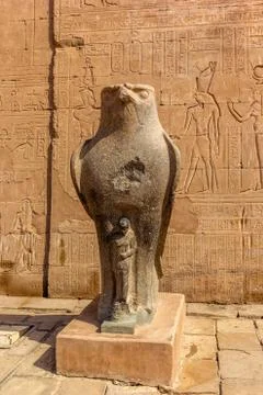 Horus Edfu Stock Photos