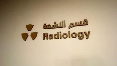 Hospital Stock Footage 168022041