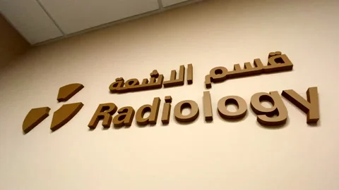 Hospital 스톡 동영상 168022430