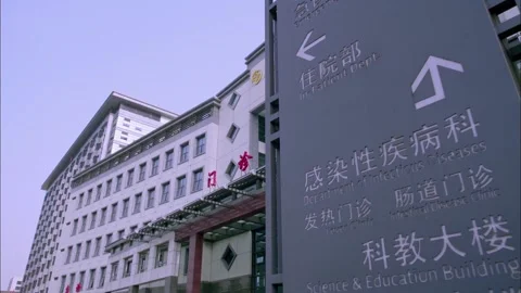 Hospital guide depending on the card Stock Footage 235266326