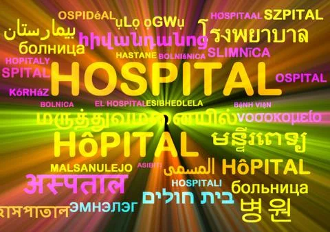 Hospital multilanguage wordcloud background concept glowing Stock Illustration