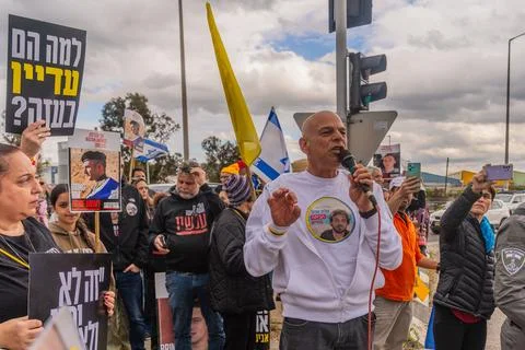 Hostage support assembly, Ein HaMifratz Stock Photos