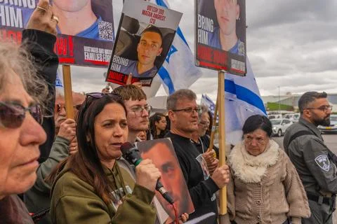 Hostage support assembly, Ein HaMifratz Stock Photos