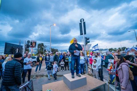 Hostage support assembly, Ein HaMifratz Stock Photos