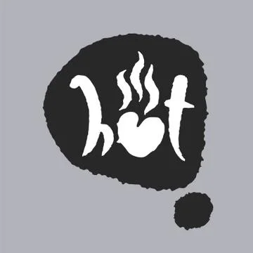 Hot Heart in a Speech Bubble Stock Illustration