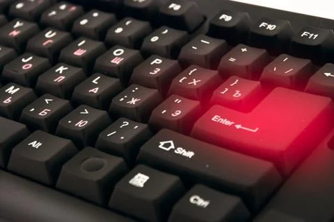 Hot key on the keyboard Stock-Fotos
