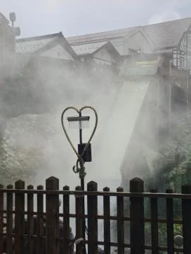 A hot spring in a park Stock Photos