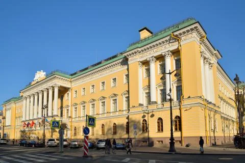 Hotel 4 seasons with flags clear day in summer in Saint-Petersbu Stock Photos