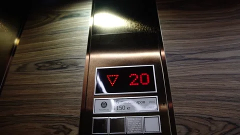 Hotel elevator board while driving. Shows the floor number Stock Footage 136557177