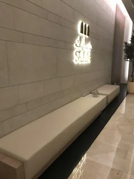 Hotel interior view Stock Photos
