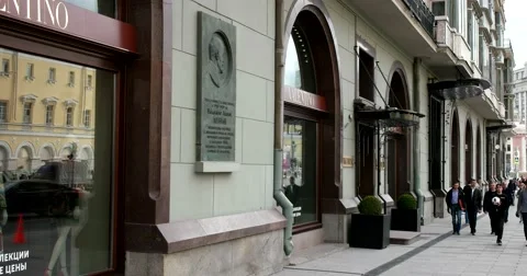 Hotel Metropol Stock Footage 68054445