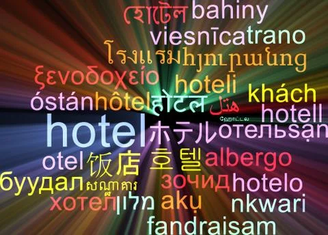 Hotel multilanguage wordcloud background concept glowing Illustrazione stock