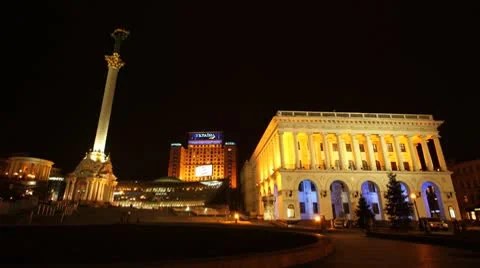 Hotel Ukraine Video stock 8977484