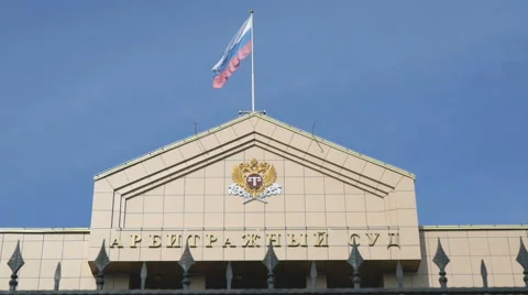 The house of the arbitration court.Russian flag Stock Footage 62200554