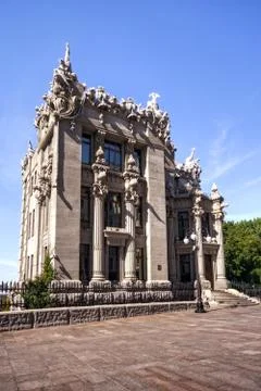 House of chimeras Stock Photos