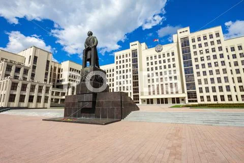 House of Government, Minsk Stock Photos