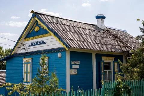 A house in Khutor Starozolotovsky. Stock Photos