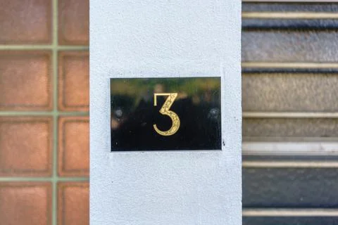 House number three (3) Stock Photos