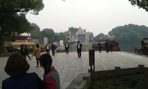 House in the park Foto stock