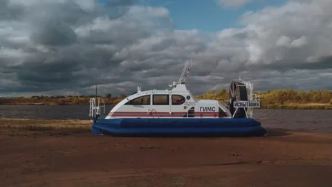 Hovercraft, emergency rescue boat Stock-Footage 347232145